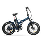 Blue folding electric bike with fat tires and front suspension, shown in profile against a white background